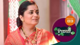 Tikali (Sun Marathi) S01 E83 1st October 2024