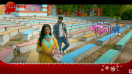 Parineeta (Zee Bangla) Parineeta (Zee Bangla)