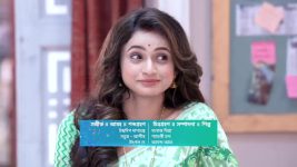 Dui Shalik (Star Jalsha) S01 E60 Jhilik Announces a Picnic!