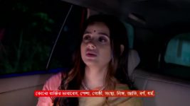 Kajol Nodir Jole S01 E78 9th November 2024