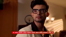 Kon Gopone Mon Bheseche S01 E297 29th November 2024