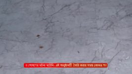 Mala Bodal (Zee Bangla) S01 E90 8th November 2024