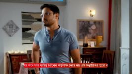 MithiJhora S01 E239 4th November 2024