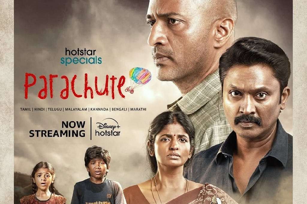 Parachute (Hotstar) Parachute (Hotstar)