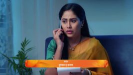 Punha Kartavya Ahe S01 E199 9th November 2024