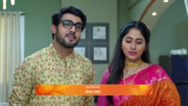 Punha Kartavya Ahe S01 E201 11th November 2024