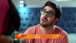 Punha Kartavya Ahe S01 E202 12th November 2024