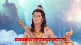 Santoshi Maaer Bratakatha S01 E143 5th November 2024