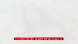 Santoshi Maaer Bratakatha S01 E149 11th November 2024