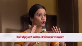 Tum Kya Mile (Star Plus) S01 E24 Gauri is Stranded in the Forest
