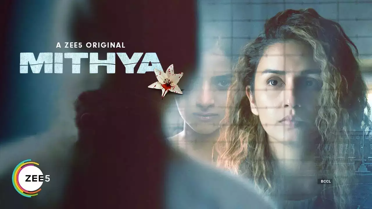 Mithya (Zee5)
