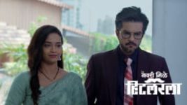 Navri Mile Hitlerla S01 E220 15th November 2024