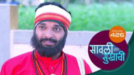 Sawali Hoin Sukhachi S01 E426 25th November 2024