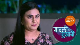 Sawali Hoin Sukhachi S01 E427 26th November 2024