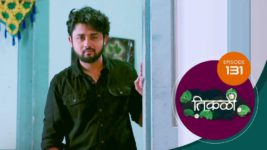Tikali (Sun Marathi) S01 E131 25th November 2024