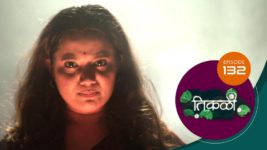 Tikali (Sun Marathi) S01 E132 26th November 2024