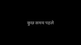 Udne Ki Aasha S01 E261 Sayali's Journey of Blossoms