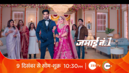 Jamai No 1 Jamai No 1