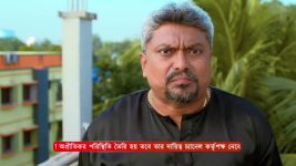 Amar Sangi (Zee Bangla) S01 E100 5th December 2024