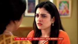 Amar Sangi (Zee Bangla) S01 E101 6th December 2024
