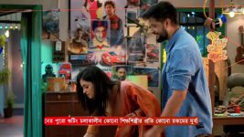 Amar Sangi (Zee Bangla) S01 E102 7th December 2024