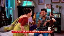 Amar Sangi (Zee Bangla) S01 E104 10th December 2024