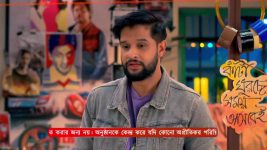 Amar Sangi (Zee Bangla) S01 E105 11th December 2024