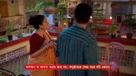 Amar Sangi (Zee Bangla) S01 E107 13th December 2024