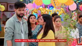 Amar Sangi (Zee Bangla) S01 E109 16th December 2024