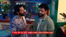 Amar Sangi (Zee Bangla) S01 E111 18th December 2024
