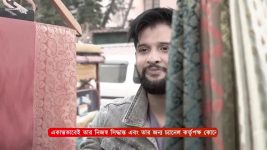 Amar Sangi (Zee Bangla) S01 E112 19th December 2024