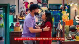 Amar Sangi (Zee Bangla) S01 E113 20th December 2024
