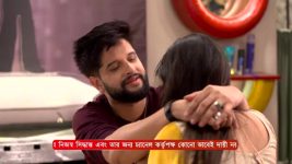 Amar Sangi (Zee Bangla) S01 E116 24th December 2024