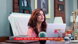 Amar Sangi (Zee Bangla) S01 E117 25th December 2024