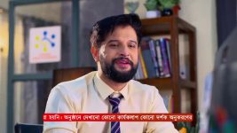 Amar Sangi (Zee Bangla) S01 E118 26th December 2024