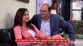 Amar Sangi (Zee Bangla) S01 E119 27th December 2024