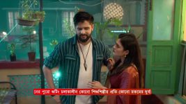 Amar Sangi (Zee Bangla) S01 E122 31st December 2024