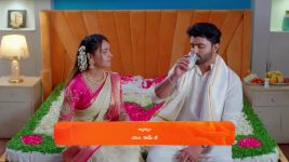 Ammayi Garu S01 E663 13th December 2024