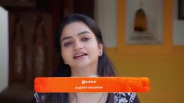 Anna (Tamil) S01 E541 7th December 2024