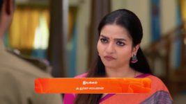 Anna (Tamil) S01 E544 11th December 2024
