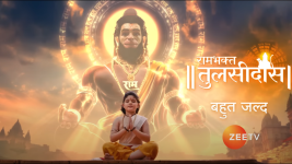 Rambhakt Tulsidas