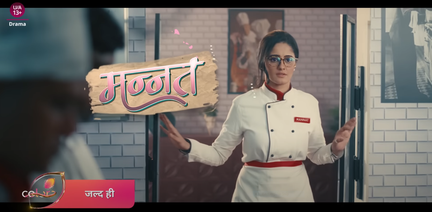 Mannat Har Khushi Paane Ki