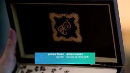 Grihoprobesh (Star Jalsha) S01 E24 Sebanti Loses Her Cool
