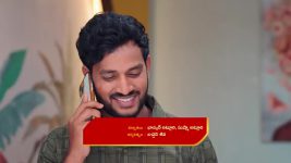 Intinti Ramayanam (Star Maa) S01 E167 Kamal in Distress