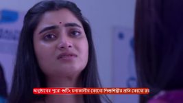 Jagadhatri S01 E848 24th December 2024