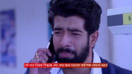 Jagadhatri S01 E849 25th December 2024