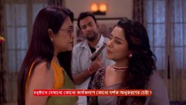 Jagadhatri S01 E850 26th December 2024