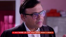 Kon Gopone Mon Bheseche S01 E301 4th December 2024