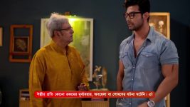 Kon Gopone Mon Bheseche S01 E305 9th December 2024