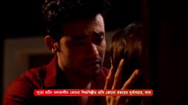 Kon Gopone Mon Bheseche S01 E308 12th December 2024